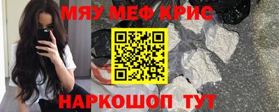 кокаин Среднеуральск