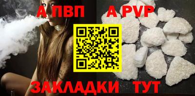 кокаин Среднеуральск