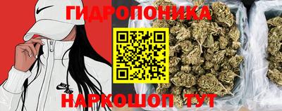 кокаин Среднеуральск