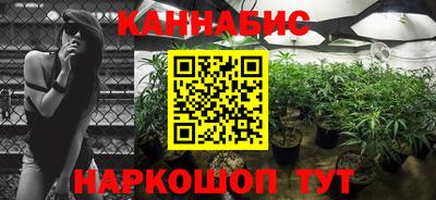 кокаин Среднеуральск