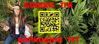 эйфоретик Старая Купавна