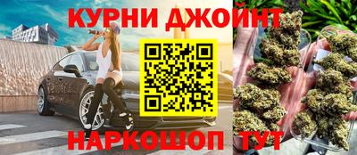 кокаин Среднеуральск