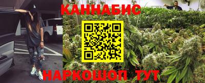 кристаллы Ставрополь