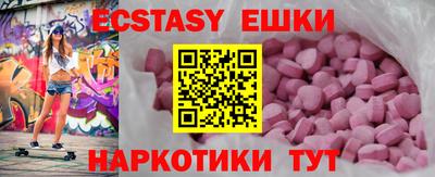 кокаин Среднеуральск