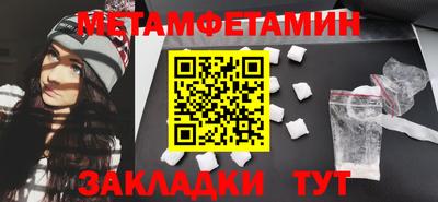 кокаин Среднеуральск