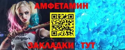 кокаин Среднеуральск