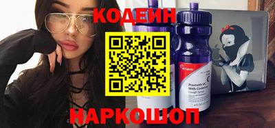 кокаин Среднеуральск
