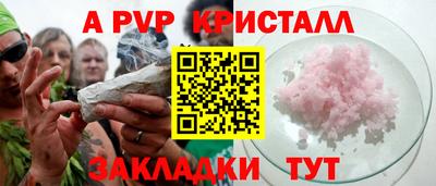 кокаин Среднеуральск