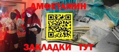 кокаин Среднеуральск