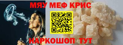 кокаин Среднеуральск